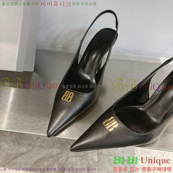 ���� �߷��þư� ������ ���� BL255770-1 �� 8.5cm