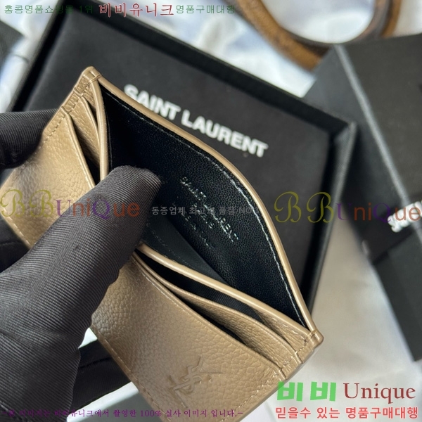 #���ζ� ���� ī���� ������ ī�� ���̽� 687098-103