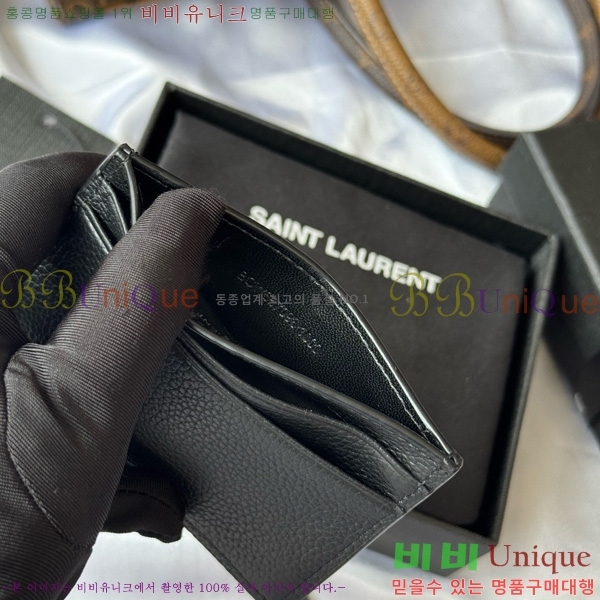 #���ζ� ���� ī���� ������ ī�� ���̽� 687098-106