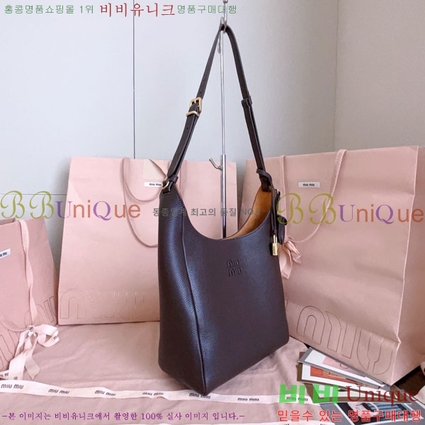 #�̿�̿� ���� ��Ŷ�� 5BE098-103