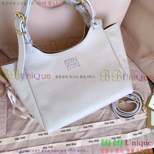 #�̿�̿� ���� ��Ʈ�� 5BA304-203