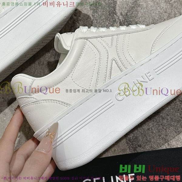 ���� ����* ��� ����Ŀ�� 45CE2510275-2