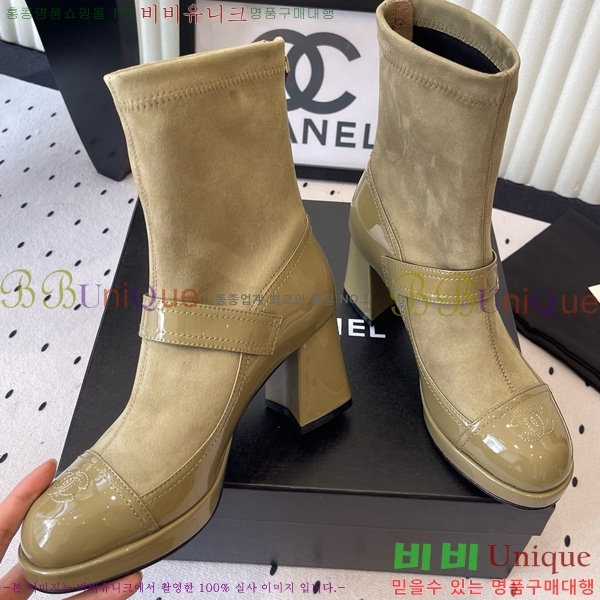 ���� ��* ��Ŭ ���� 35CK25102723-1