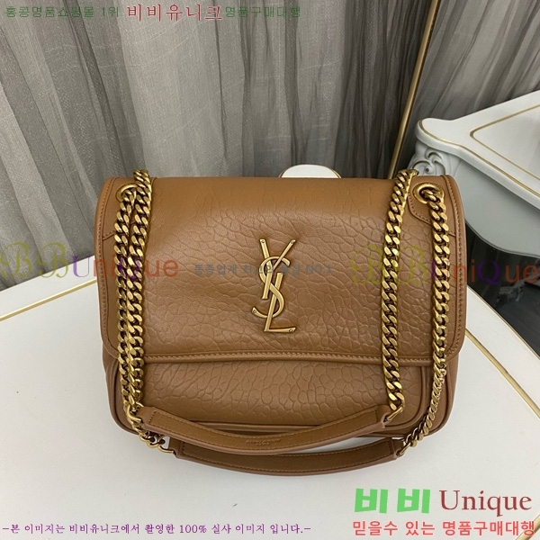 #���ζ� ��Ű �̵�� ü�� ����� 633178-102