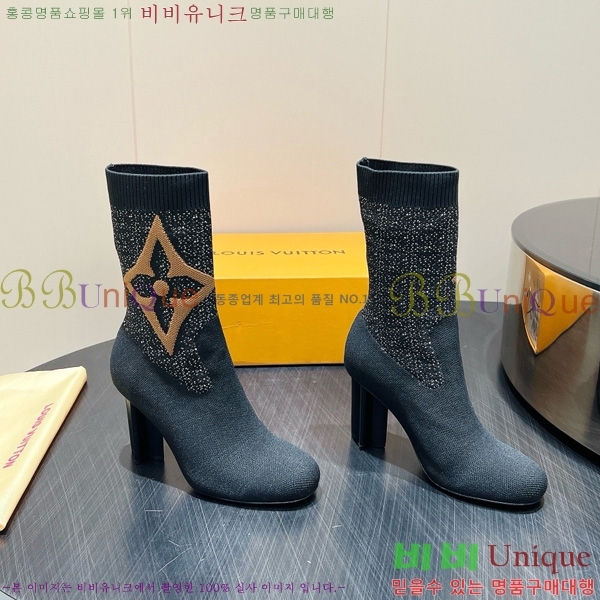 ���� ����*�� �轺 ���� 29LV2510917-1 �� 5cm