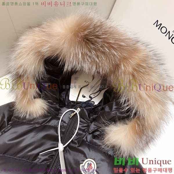 Ű�� ��**�� �ủ �ٿ� �е� MO536427-1