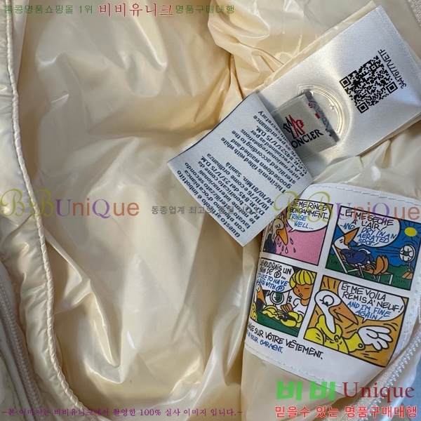 Ű�� ��**�� �ủ �ٿ� �е� MO536427-2