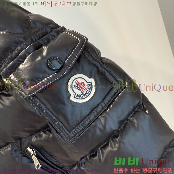 Ű�� ��**�� �ٿ� �е� MO536179-4