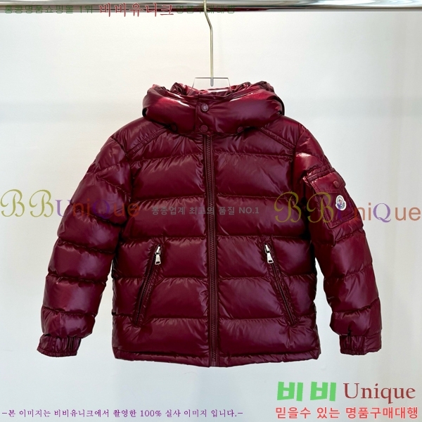 Ű�� ��**�� �ٿ� �е� MO536179-5