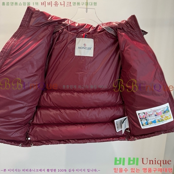 Ű�� ��**�� �ٿ� �е� MO536179-5