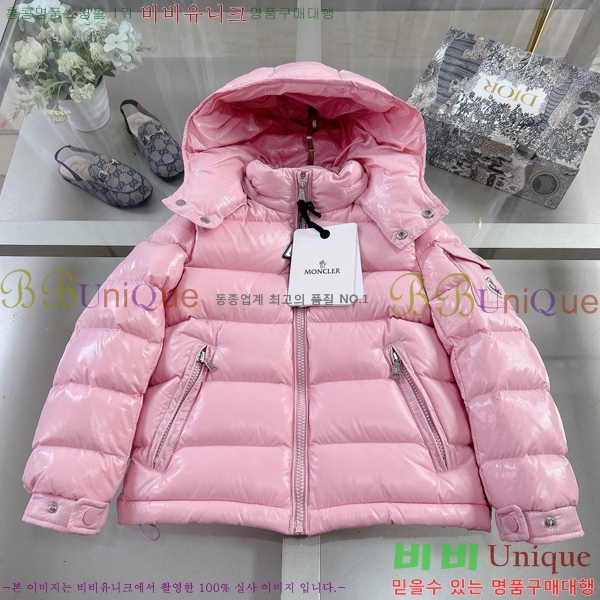 Ű�� ��**�� �ٿ� �е� MO536180-2