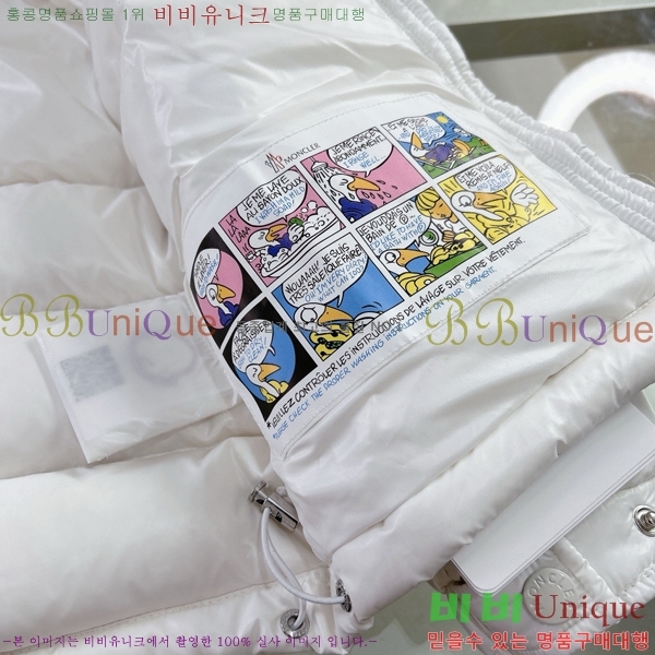 Ű�� ��**�� �ٿ� �е� MO536180-3