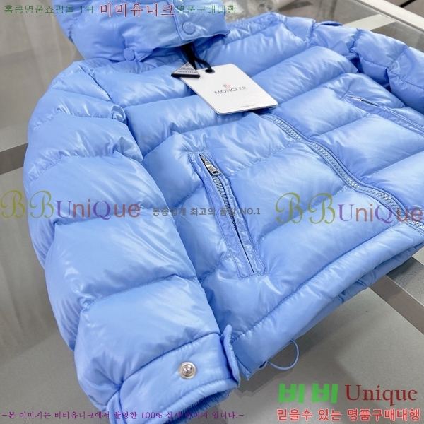 Ű�� ��**�� �ٿ� �е� MO536180-4