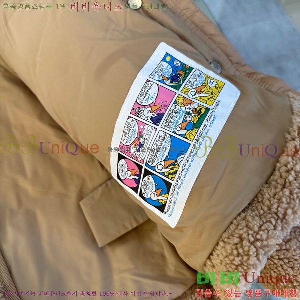 Ű�� ��**�� ��Ŷ MO5137463