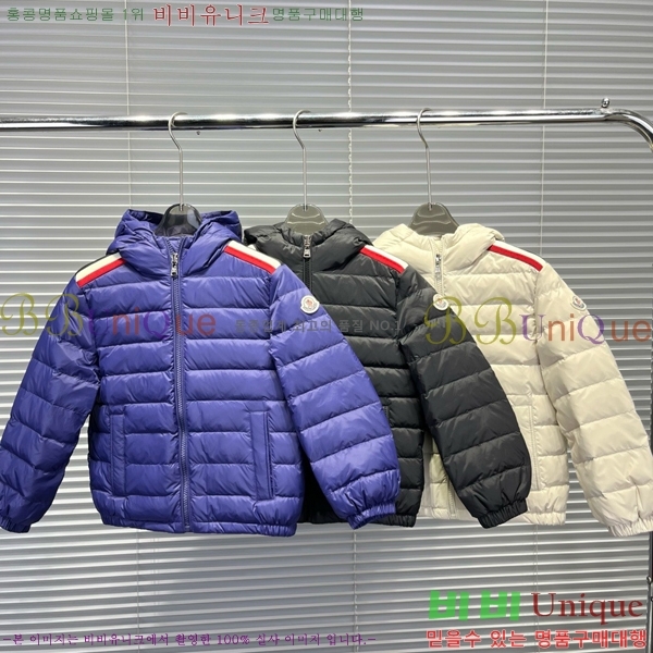 Ű�� ��**�� �ٿ� �е� MO5362641