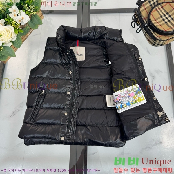 Ű�� ��**�� �ٿ� �е� ���� MO536428-2