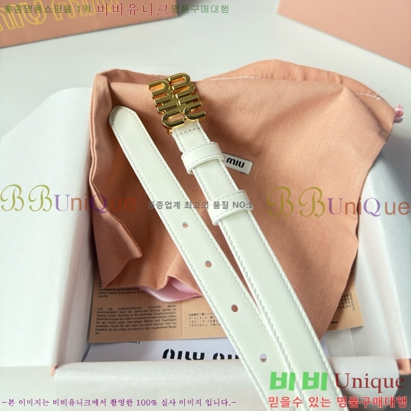 #���� �̿�̿� ��Ʈ MI371401-1 �� 2cm