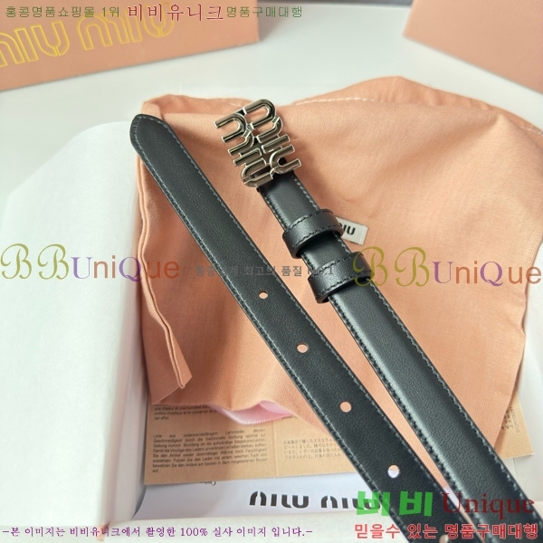 #���� �̿�̿� ��Ʈ MI371401-2 �� 2cm