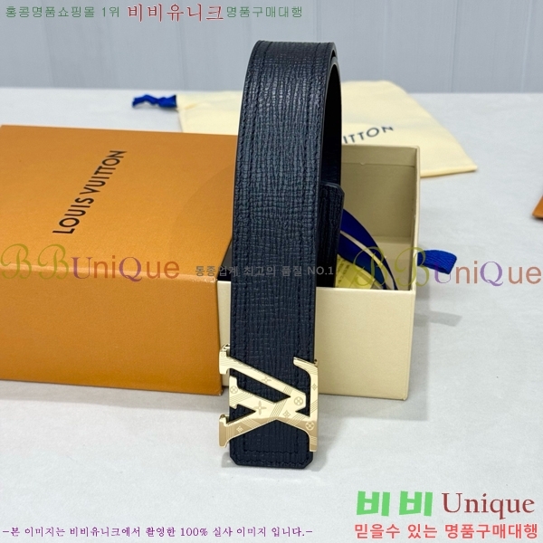 #���� ���̺��� ��Ʈ LV371393-5 �� 4cm