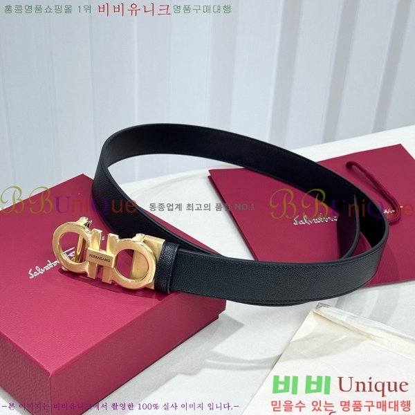 #���� ��󰡸� ��Ʈ FF371381-2 �� 3.5cm