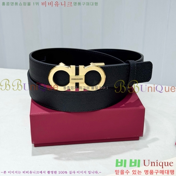 #���� ��󰡸� ��Ʈ FF371381-2 �� 3.5cm