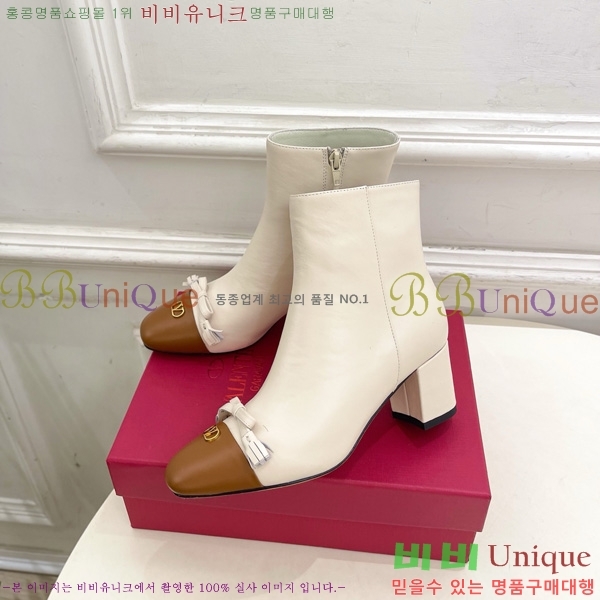 ���� �߷�*�� ��Ŭ ���� 40VA25102744-3 �� 6cm