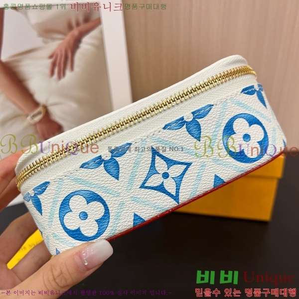 #���̺��� �Ȱ� ���̽� G10654-1