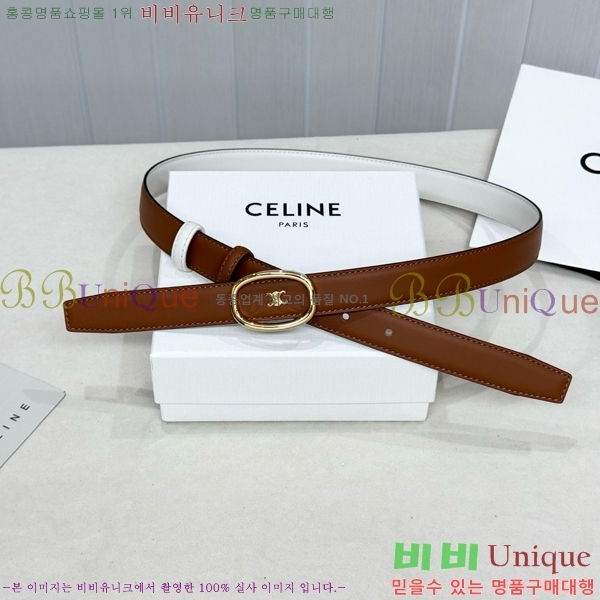 #���� ������ ��Ʈ CE371371-1 �� 2.5cm