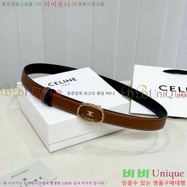 #���� ������ ��Ʈ CE371371-4 �� 2.5cm