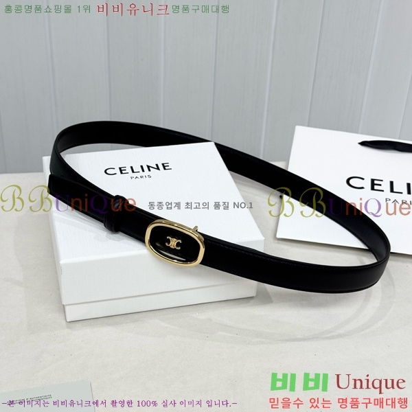 #���� ������ ��Ʈ CE371371-5 �� 2.5cm