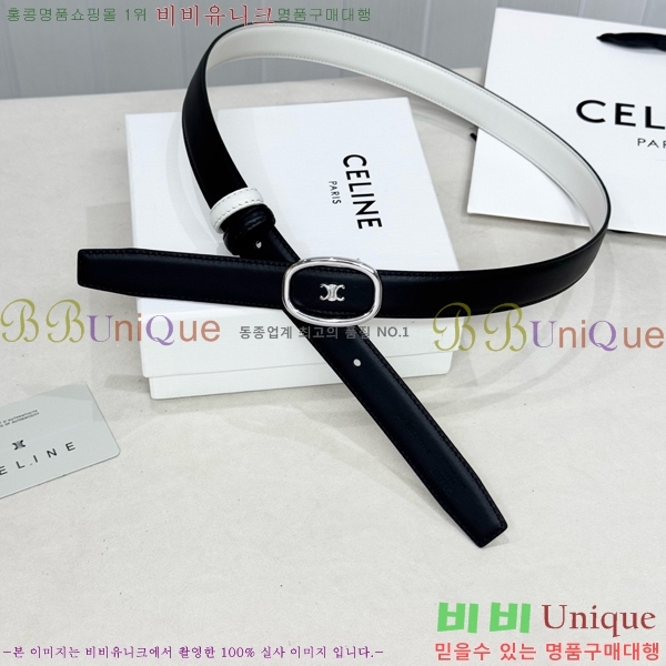 #���� ������ ��Ʈ CE371372-1 �� 2.5cm