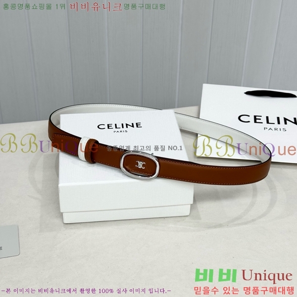 #���� ������ ��Ʈ CE371372-4 �� 2.5cm