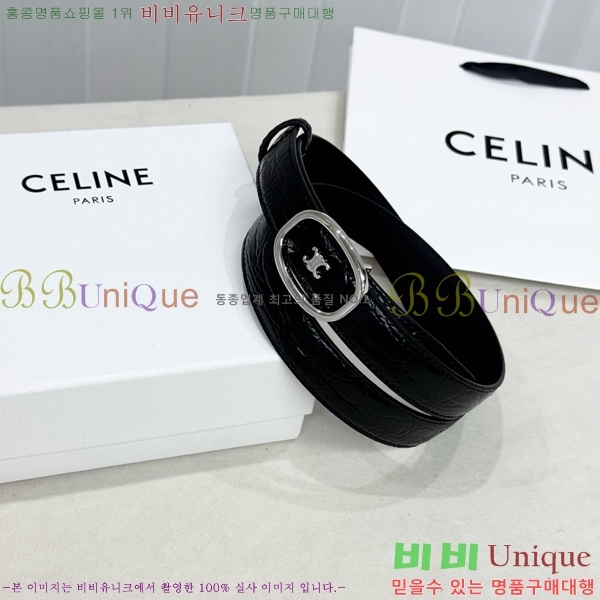 #���� ������ ��Ʈ CE371372-6 �� 2.5cm