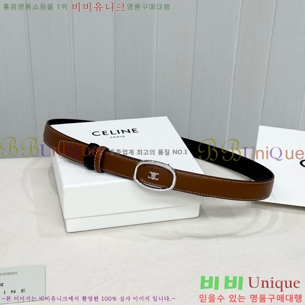 #���� ������ ��Ʈ CE371372-7 �� 2.5cm