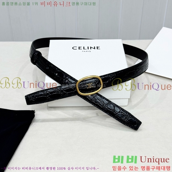 #���� ������ ��Ʈ CE371373-2 �� 2.5cm