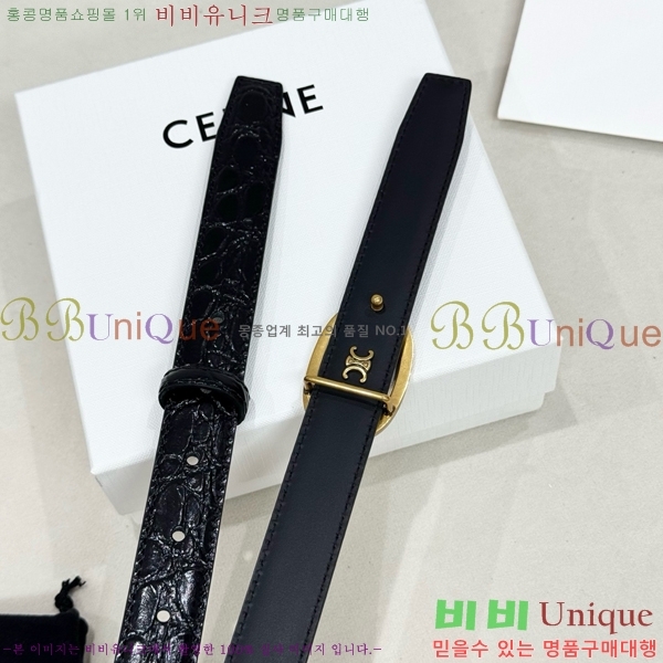 #���� ������ ��Ʈ CE371373-2 �� 2.5cm