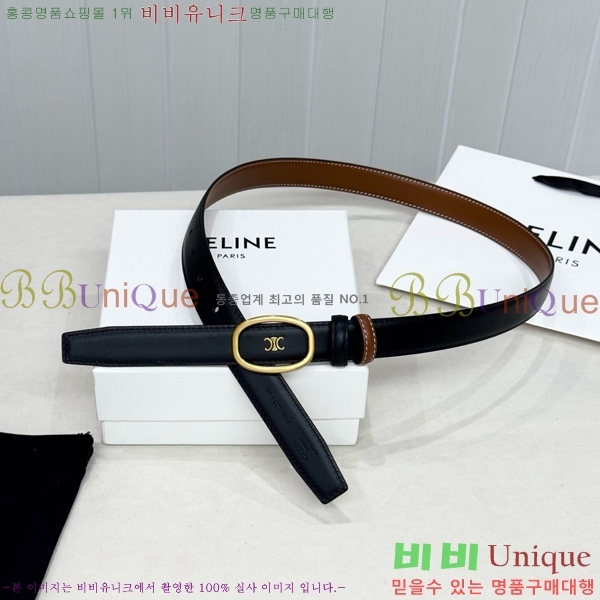 #���� ������ ��Ʈ CE371373-3 �� 2.5cm