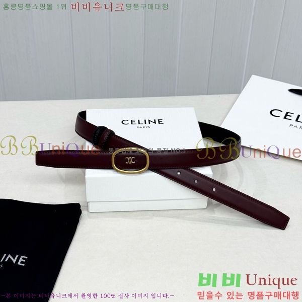 #���� ������ ��Ʈ CE371373-4 �� 2.5cm