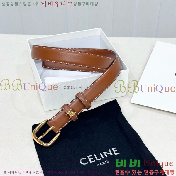 #���� ������ ��Ʈ CE371374-1 �� 2.5cm