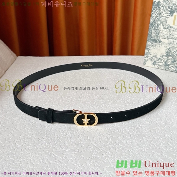 #���� ��� ��Ʈ DI371378-5 �� 2cm