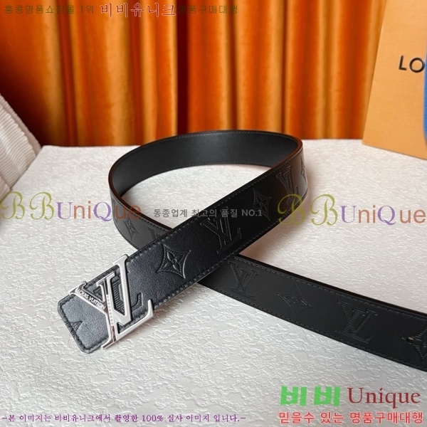 #���� ���̺��� ��Ʈ LV371396-2 �� 4cm