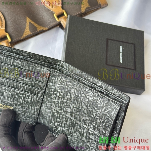 #���ζ� �̽�Ʈ����Ʈ ���׷� �������� ������ 463249-101