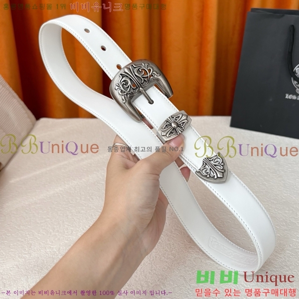 #���� ũ������ ��Ʈ KL371375-2 �� 3cm