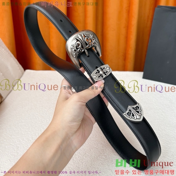#���� ũ������ ��Ʈ KL371375-6 �� 3cm