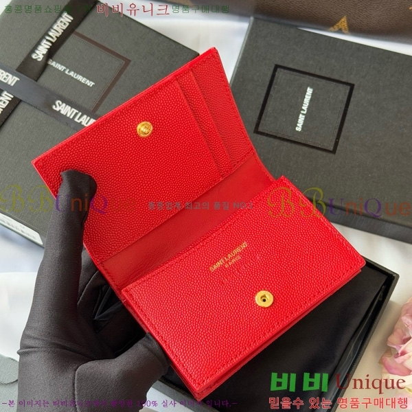 #���ζ� ī���� ī������ 596323-105