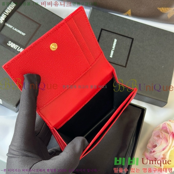 #���ζ� ī���� ī������ 596323-105