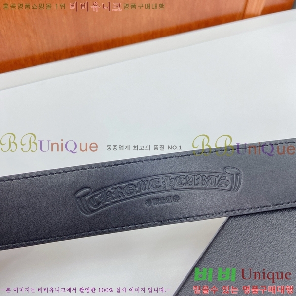 #���� ũ������ ��Ʈ KL371376-1 �� 3.8cm