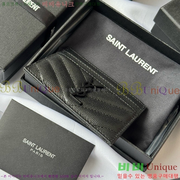 #���ζ� ��Ʋ�� ���׷� ���� ī������ 423291-410