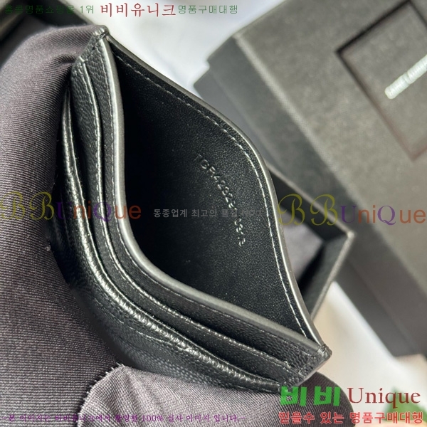 #���ζ� ��Ʋ�� ���׷� ���� ī������ 423291-410