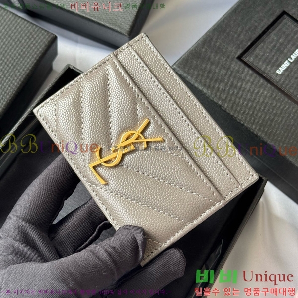 #���ζ� ��Ʋ�� ���׷� ���� ī������ 423291-408